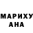 Гашиш гарик Shahrom Hamrskulov