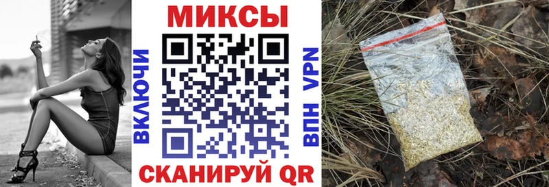 БУТИРАТ бутик  Горбатов 
