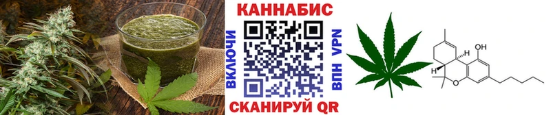 Cannafood марихуана  где найти наркотики  Горбатов 