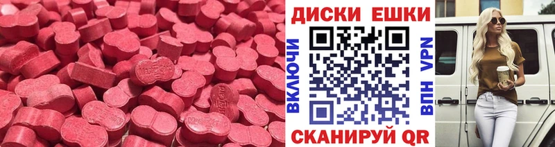 дарнет шоп  blacksprut зеркало  Экстази Philipp Plein  мориарти телеграм  Горбатов 