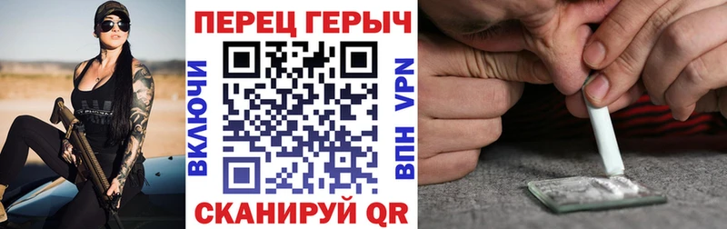 как найти закладки  кракен как зайти  ГЕРОИН афганец  Горбатов 