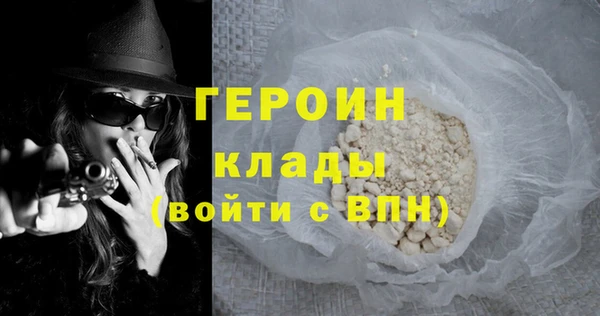 бошки Семёнов