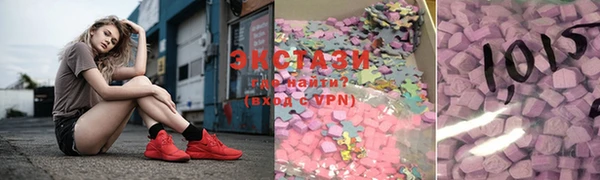 мет Алзамай