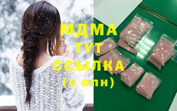 бошки Семёнов