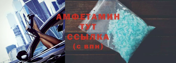 стафф Семикаракорск