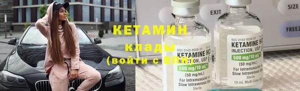 винт Семилуки