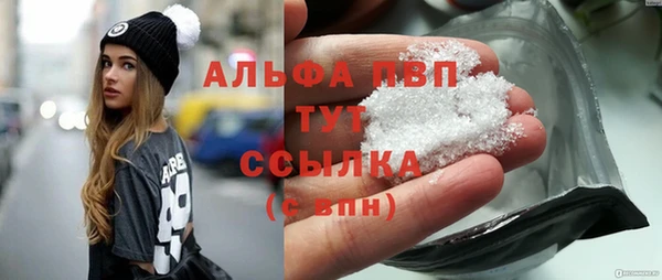 винт Семилуки