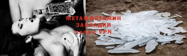 мет Алзамай