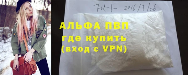 винт Семилуки