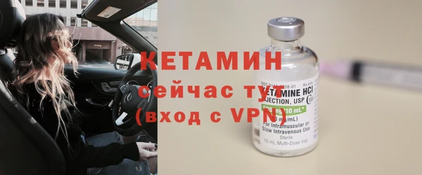 бошки Семёнов
