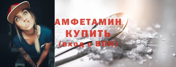 бошки Семёнов