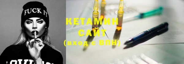бошки Семёнов