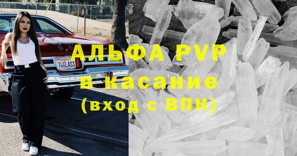 бошки Семёнов