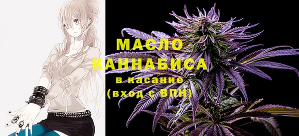 бошки Семёнов