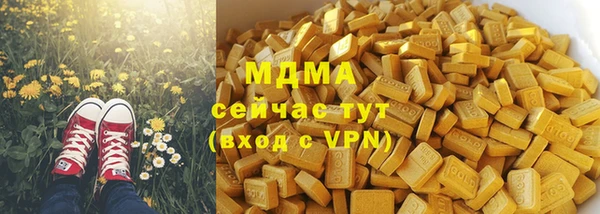 винт Семилуки