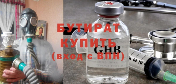 винт Семилуки