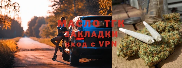 скорость Гвардейск