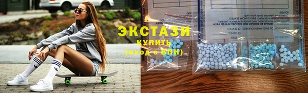 стафф Семикаракорск