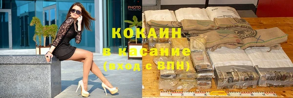стафф Семикаракорск