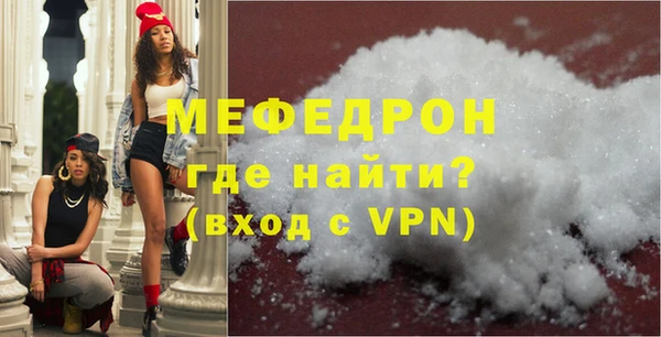 бошки Семёнов