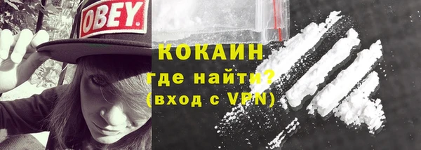 a pvp Губаха