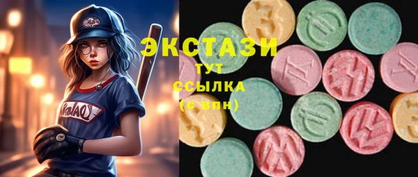 мет Алзамай
