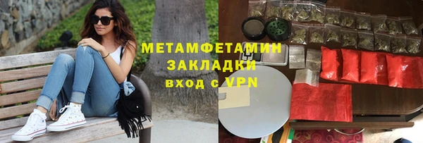 винт Семилуки