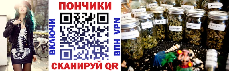 Канабис VHQ  Горбатов 